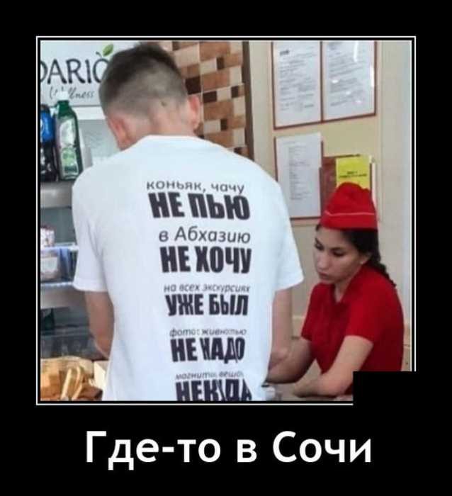 Картинки на вчера