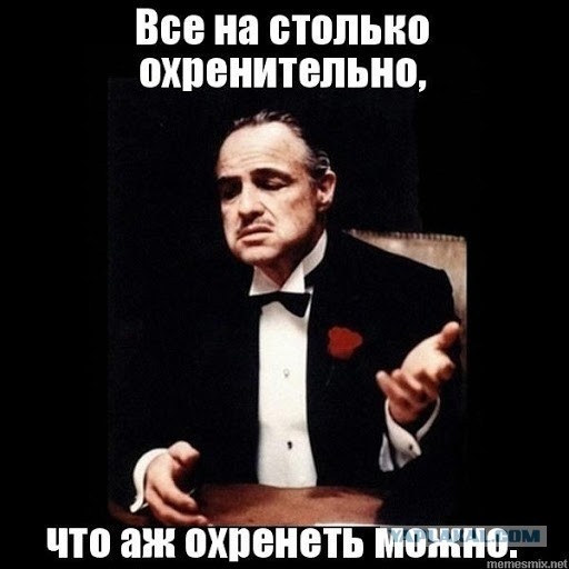 Сегодня в Москве убрали всю рекламу вакцины от COVID-19