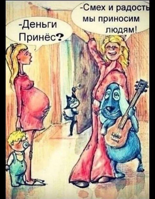 https://s00.yaplakal.com/pics/pics_original/8/2/9/15710928.jpg