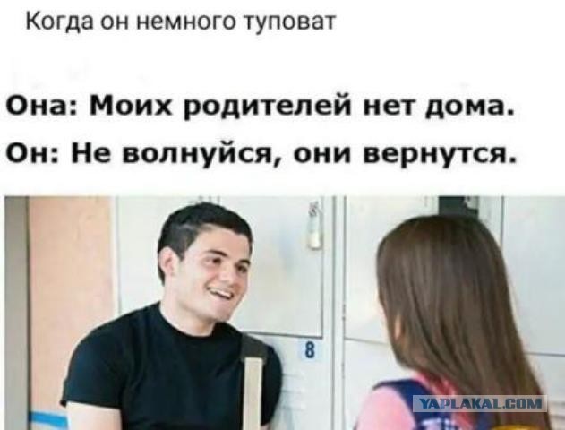 Картинки с надписями и всякие жизненные фразы 6.07.21