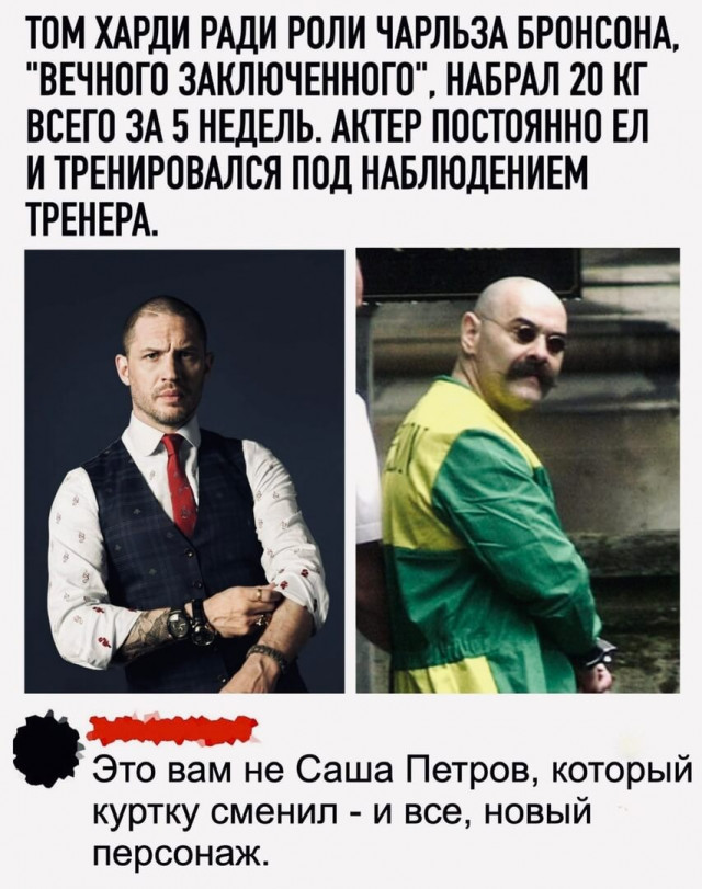 Картинки и мемы для настроения