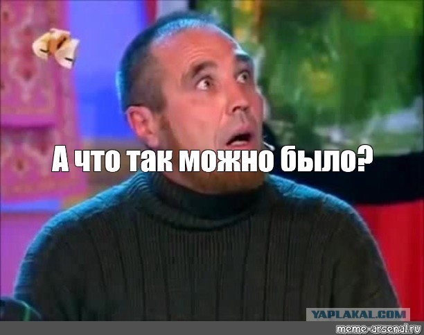 Умные люди перед пенсией должны работать преподавателями по своей профессии.