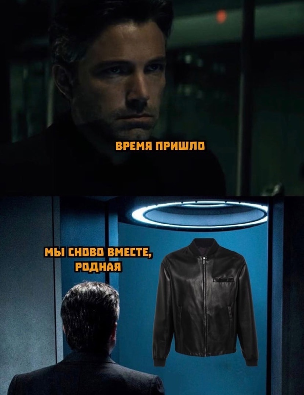 Весёлый полтишок 15.08