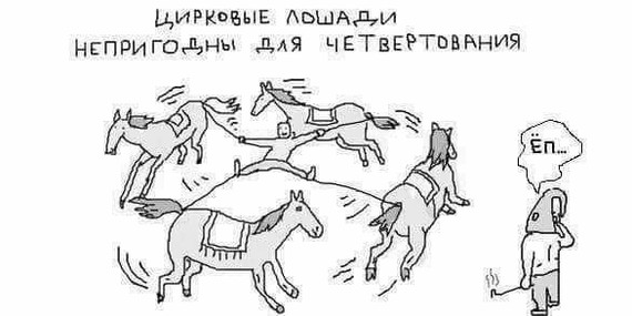 Тамада хороший и конкурсы интересные