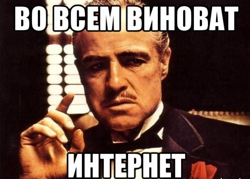 Бастрыкин связал нападения на учебные заведения с деструктивным влиянием интернета