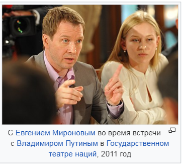 Тонкое. И грустное