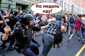 В Екатеринбурге полицейские массово увольняются из-за коронавирусных штрафов