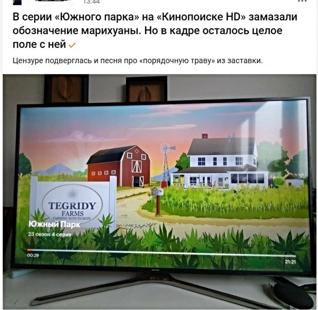 Картинки и мемы для настроения 22.11.2021