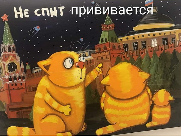 Путин принял участие в испытаниях назальной вакцины от коронавируса