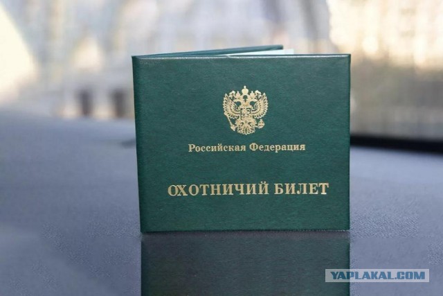 Тюмень