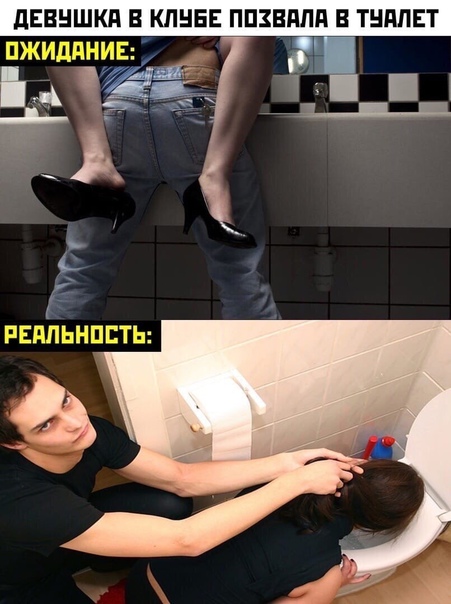 Весёлый полтишок 03.02