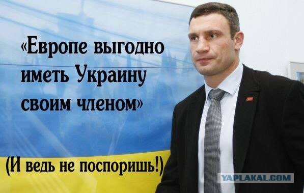 Мэр Днепра ответил на ноту МИД РБ и возмущение посольства в Киеве