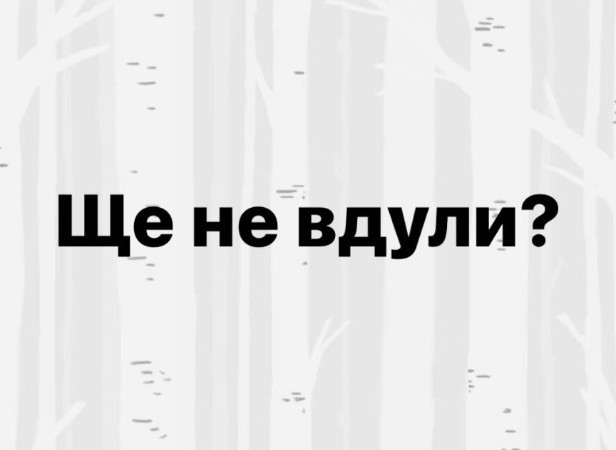 НАТО засчитало российской армии техническое поражение в связи с неявкой на войну