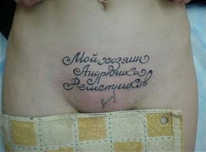 Рен ТВ-дегі эротикалық фильмдердің тізімі