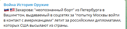 СМИ: кабмин Франции посоветовал французским компаниям «не спешить с уходом из России»