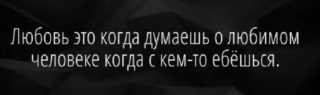 Так себе картинки 07.04.22