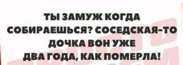 Так себе картинки 08.04.22