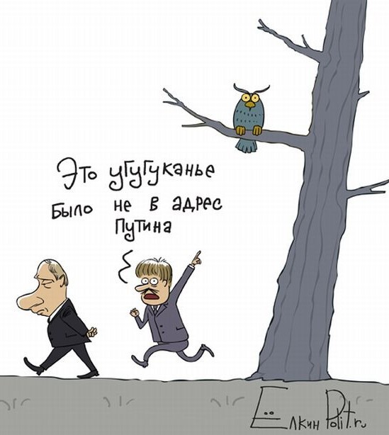 Сергей Елкин покинул Россию