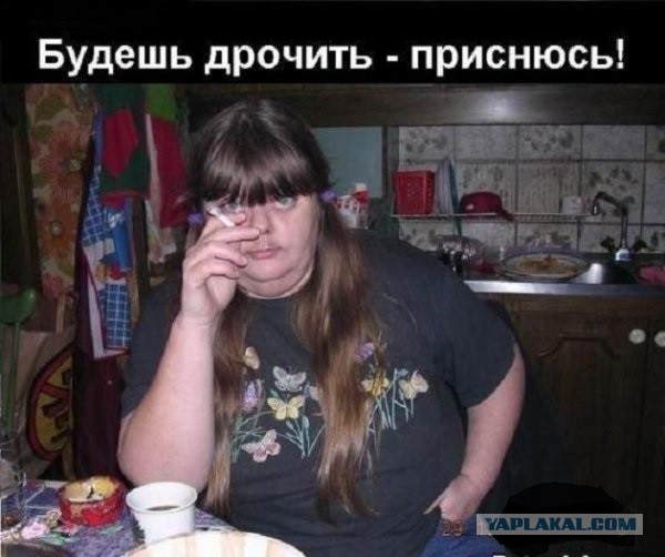 Так себе картинки 19.04.22