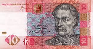 Цифровые нацисты ЯПа