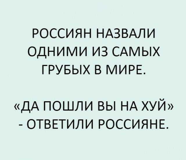Премьер Польши призвал к новым санкциям, так как Россия «справляется»