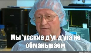 В России испортились вакцины от коронавируса на сумму свыше 23 млрд рублей