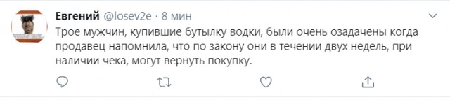 Картинки с надписями 07.07.22