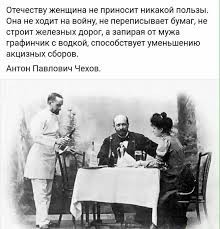 Мужчины и женщины на Титанике - почему до сих пор никто не понял очевидное