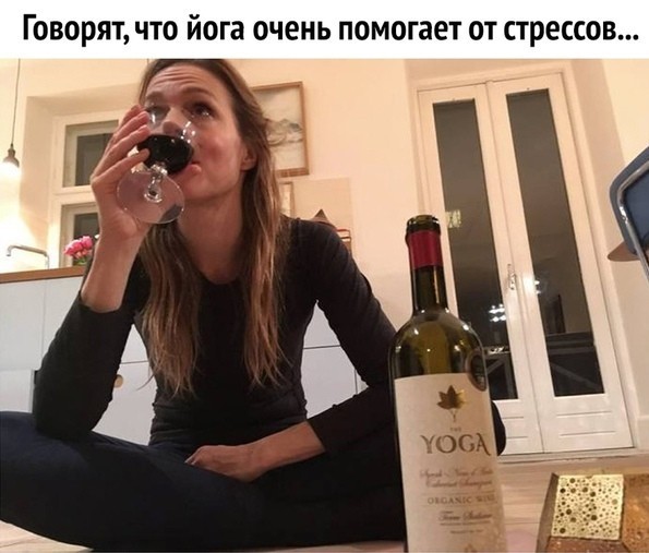 Картинки и мемы, всем хороших выходных