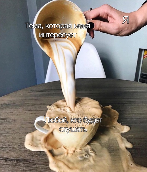 Немного картинок для настроения - 137