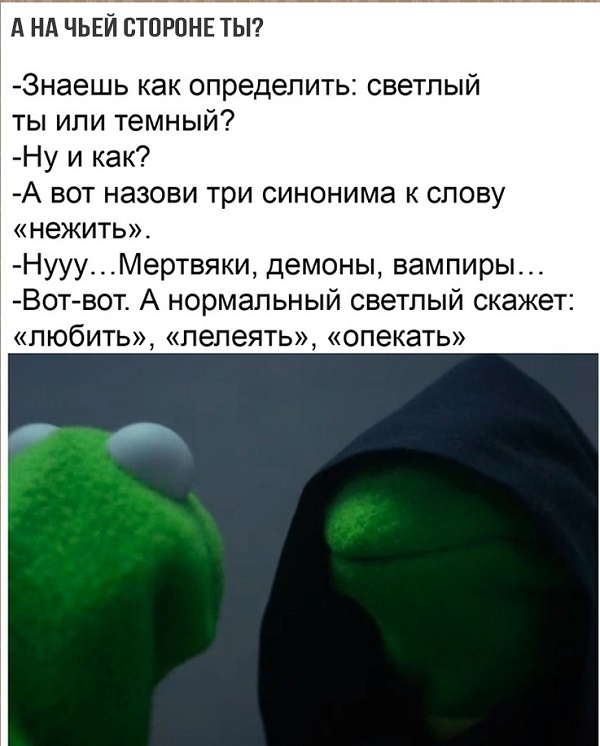 Перлы - 15.01.2023