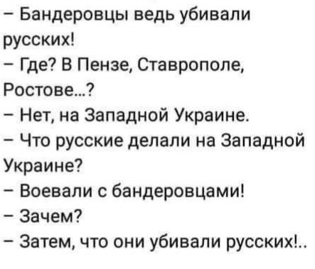"Лучники" и БМП для ВСУ: Швеция объявила о новом пакете военной помощи