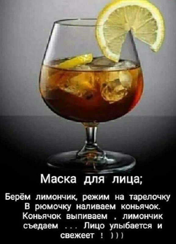 Налетай! Халявные бойаны!
