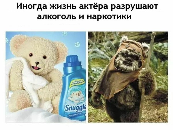 Прикольные баяны