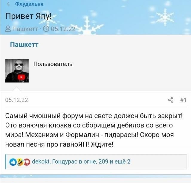Друзья! Неожиданно все стали меня приглашать на работу!