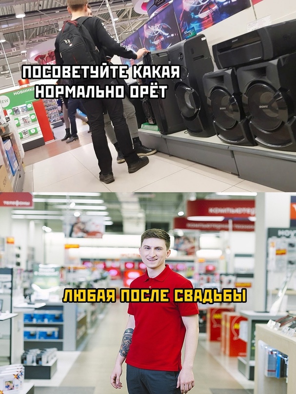 Картинки и мемы для настроения - 131