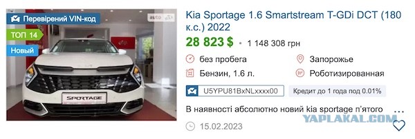 Маржа меньше миллиона рублей никого не интересует. Дилеры не хотят везти в Россию машины дешевле двух миллионов рублей