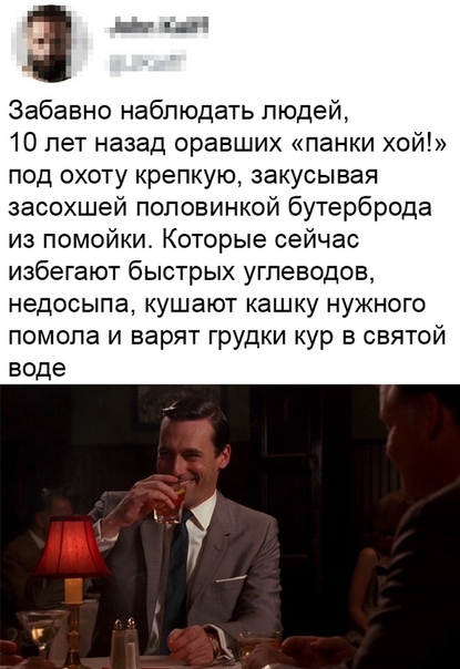 Немного картинок для настроения - 135