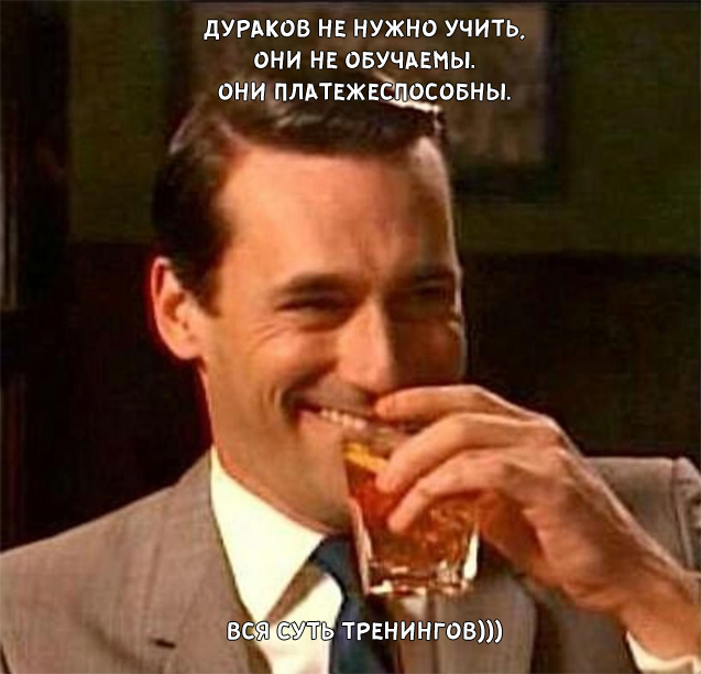 Забавные шутки и картинки из этих ваших интернетов