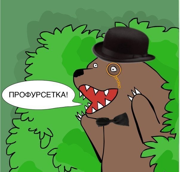 Когда твоя девушка решила поучаствовать  в конкурсе.