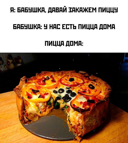 Немного картинок для настроения - 153