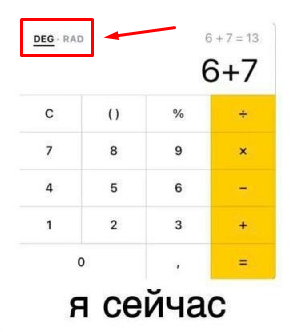 Весёлый полтишок 25.04.23