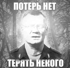 В Госдуме призвали поднять призывной возраст до 40-50 лет и заявили, что служить в армии в России «должны все»