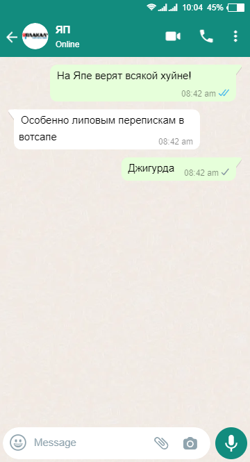 Многодетная "яжмамка" из Казани