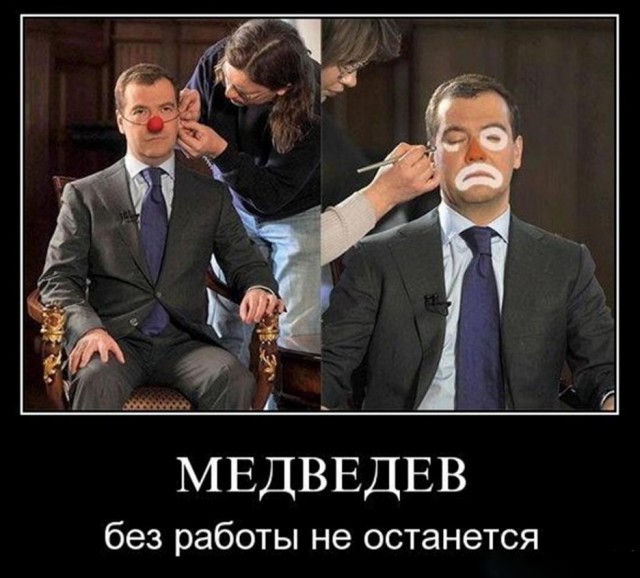 Медведев заявил, что россияне готовы к прямому конфликту с НАТО