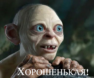 У дядюшки Лю сегодня племяшка выступает в сельском клубе
