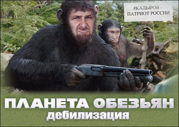 Рамзан Кадыров прокомментировал вопрос журналиста о том, понёс ли наказание его сын Адам Кадыров, избивший в СИЗО Никиту Журавеля