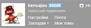 Почему мужчина начинает дико бухать, как только уезжает жена