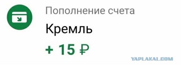 Успокоил буйную обезьяну ...