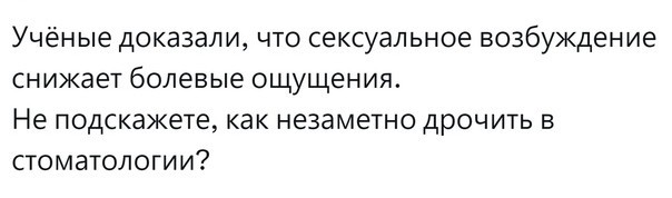 Всего понемногу. От 31.05.2024